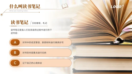 橙色简约如何写好读书笔记讲座培训课件PPT