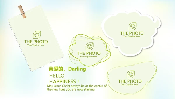 婴儿奶粉喂养指南动态PPT