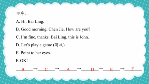 Module10（复习课件）-2023-2024学年三年级英语上册（外研版三起）(共37张PPT)