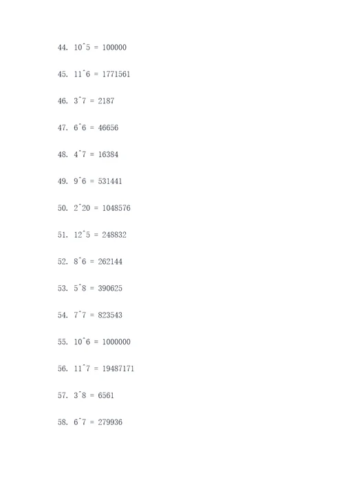 简单次方的计算题