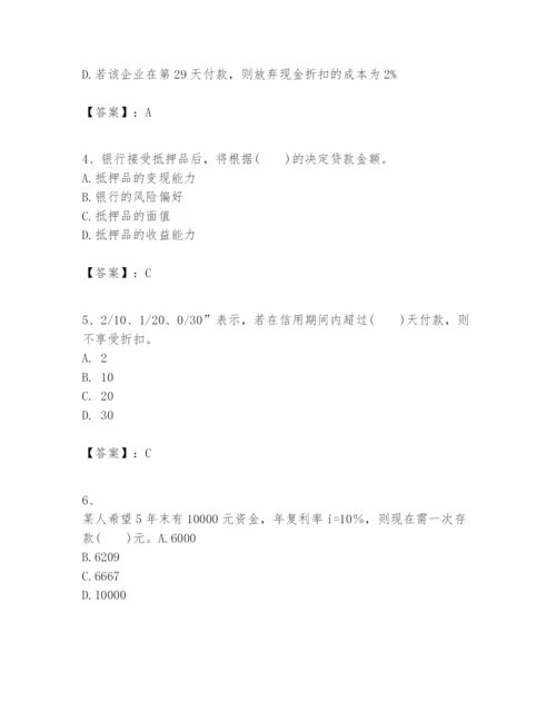 2024年一级建造师之一建建设工程经济题库（轻巧夺冠）.docx