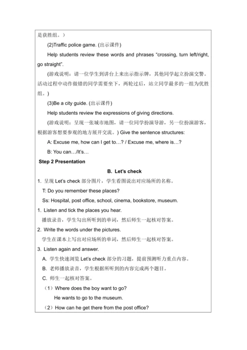 Unit 1 How can I get there？ Part B-Let's check & L