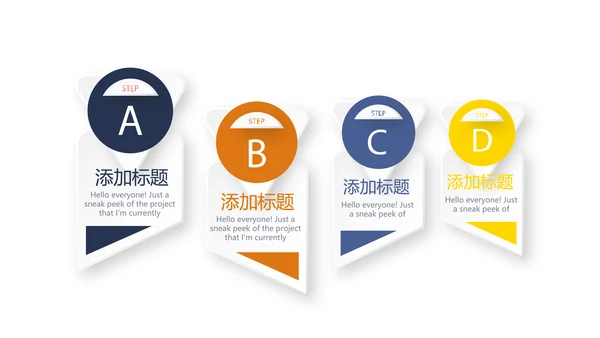 严禁法律总结报告动态PPT