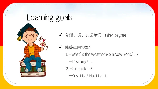 小学生英语教育教学PPT模板