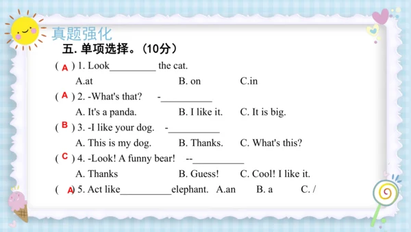 Unit 4 We love animals（复习课件）-2023-2024学年三年级英语上册期末核