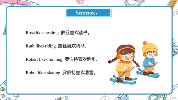 U4 Where do you work？ Lesson 23- Lesson 24 课件（共66张