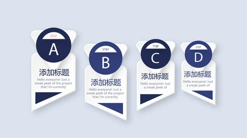 金融保险行业保险公司年年终总结汇报动态PPT