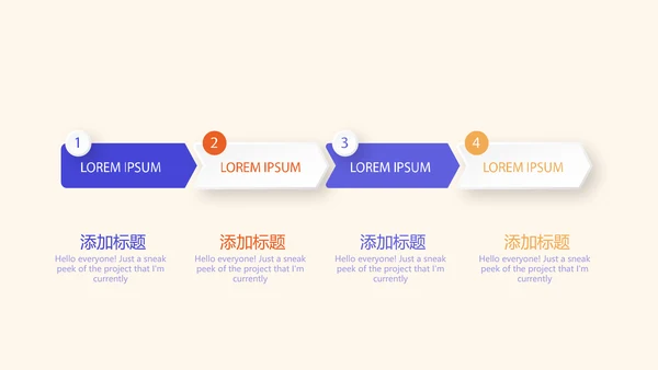 公司10周年庆活动ppt模板活动策划公司介绍