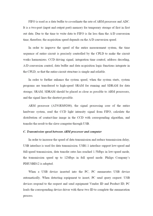 毕业论文外文翻译基于ARM与线性CCD的高速数据采集系统.docx