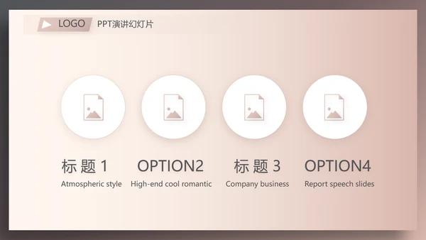 时尚高端大气美容纹绣工作总结汇报动态PPT