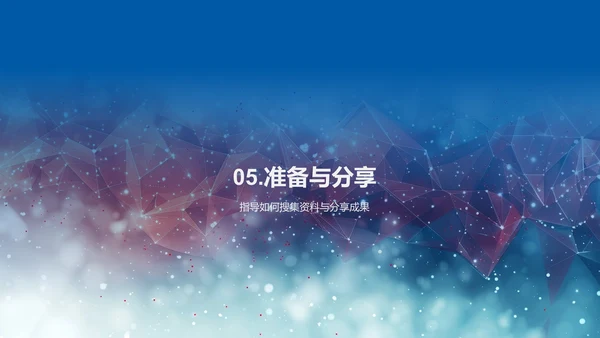 春节文化手抄报比赛