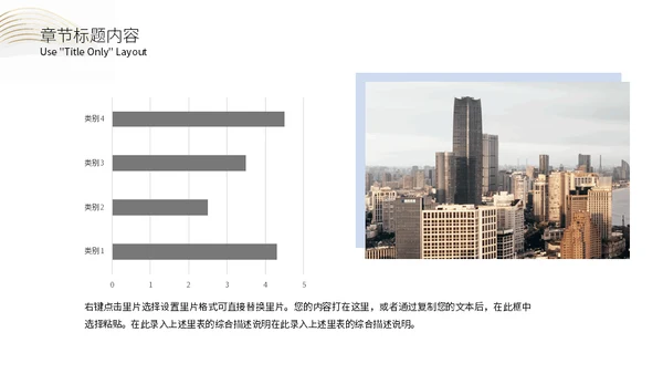 豪宅房地产金色奢华通用PPT模板