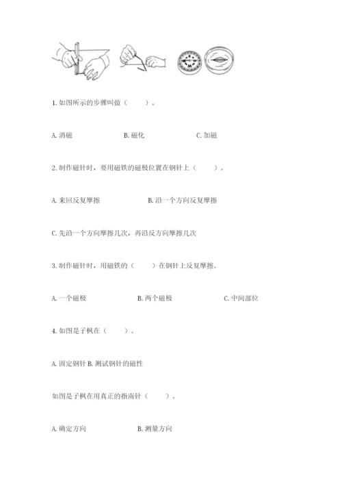 教科版二年级下册科学知识点期末测试卷及完整答案（必刷）.docx