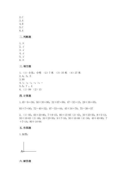 人教版数学二年级上册期中测试卷带答案下载.docx