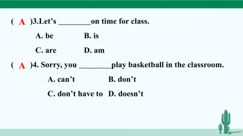 Unit 4 Don't eat in class. 单元综合复习课件 人教版英语七年级下册