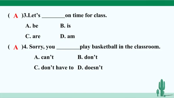 Unit 4 Don't eat in class. 单元综合复习课件 人教版英语七年级下册