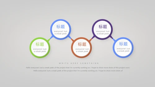 黑色创意时尚彩妆培训动态PPT