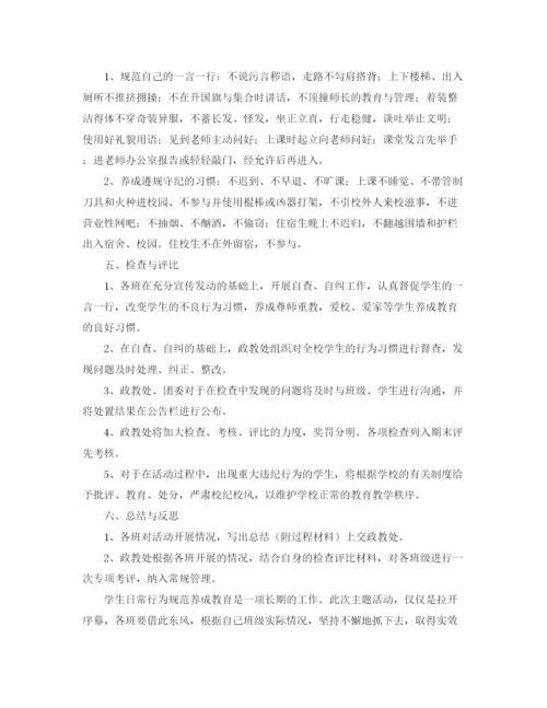 2023年进出口货物承包经营协议书范本.docx