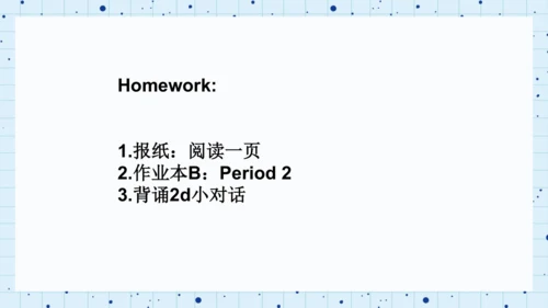 Unit 5 Section A 3a-3c Reading 小阅读 课件 人教新目标九年级全册Un