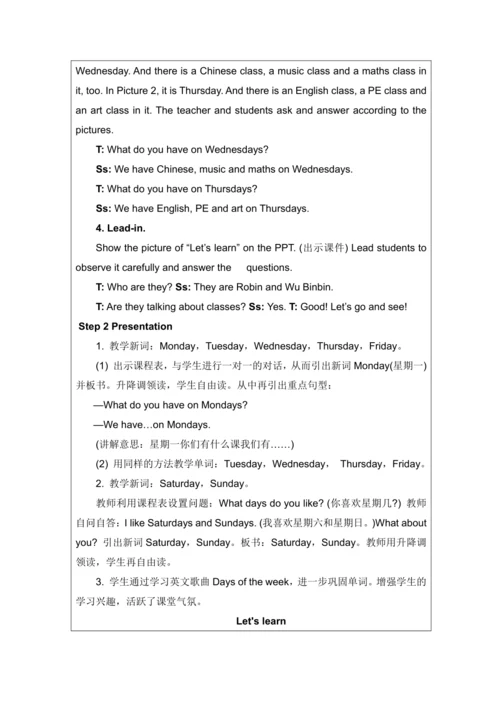 Unit 2 My week Part A Let's learn & Let's play表格式教