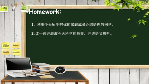 Unit 2 My family   Part C  Story time 课件(共38张PPT)
