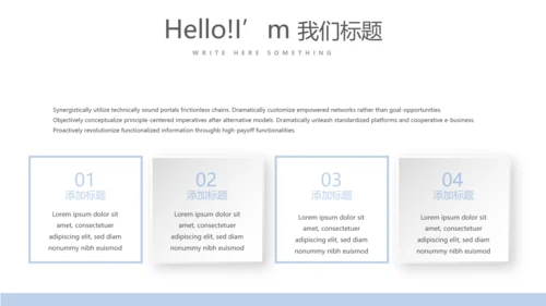 医疗医学病毒性肠炎动态PPT