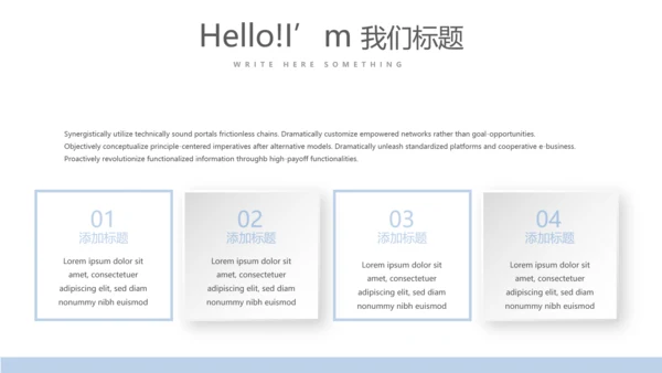 医疗医学病毒性肠炎动态PPT