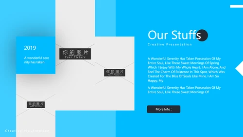 蓝色简洁医学报告医院宣传医疗PPT模板