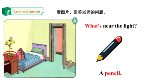 Unit 2 Room Lesson 3 课件(共23张PPT)