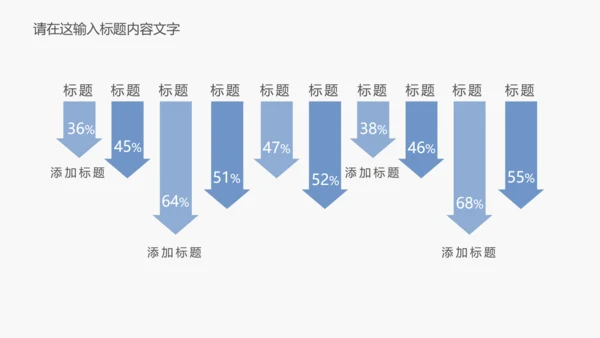 孕妇产检防畸形ppt动态模板