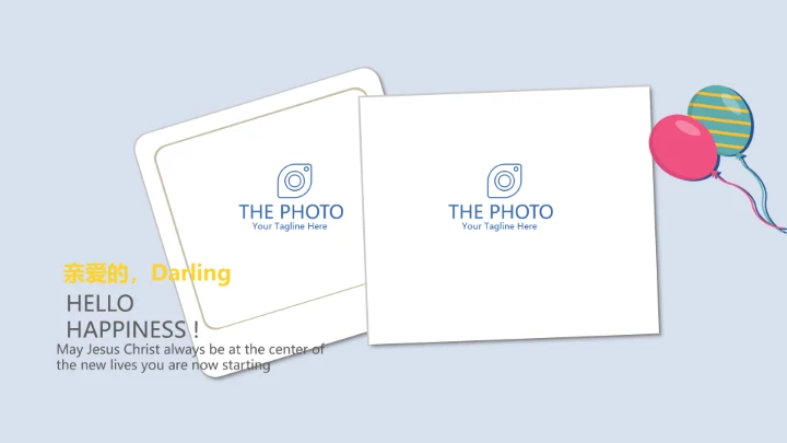 餐饮周年庆活动ppt模板活动策划公司介绍