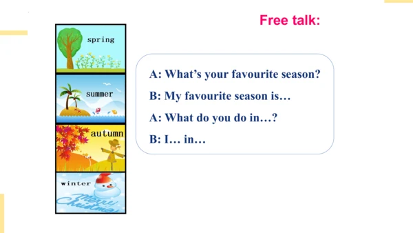 Module 9 Unit 2 What does he do in summer  课件(共27张