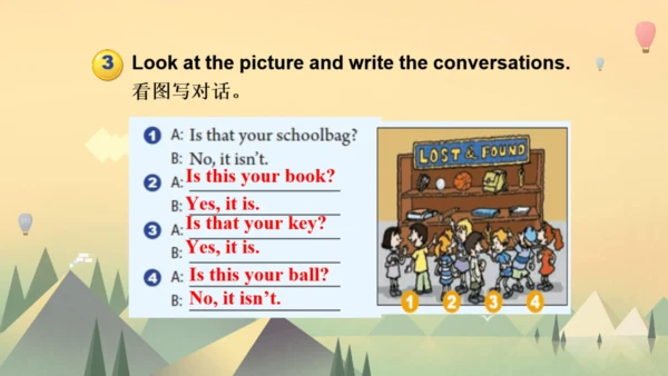 新目标英语七上Unit3 Is this your pencil_ SectionB 2a-3c
