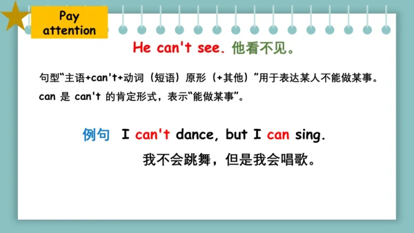 Module 7 Unit 1 He can't see 课件(共31张PPT)