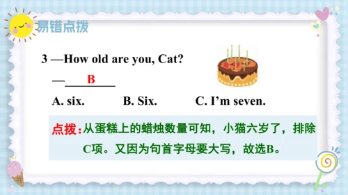 Unit 6 Happy birthday（复习课件）-2023-2024学年三年级英语上册期末核心
