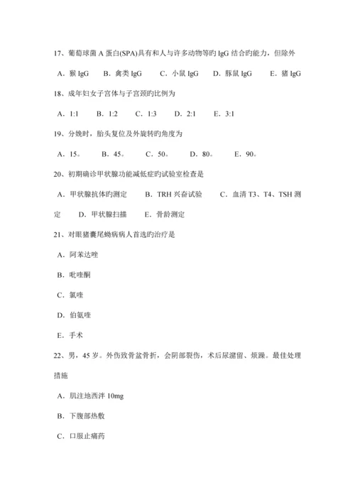 2023年湖北省临床助理医师外科学胃的神经分布模拟试题.docx