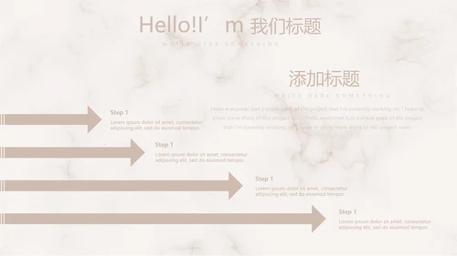 精美复古花纹古典风格工作总结动态PPT模板