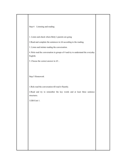 Module 4 Home alone 模块表格式教案（5课时）
