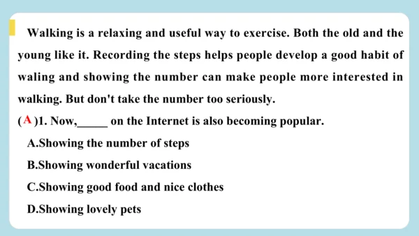 Unit 3 Keep Fit（Grammar and Writing ） 随堂小测答案