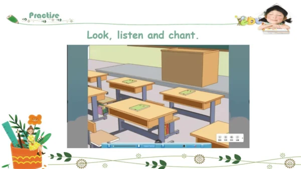 人教新起点小学英语一年级下册 Unit 1 Lesson1
