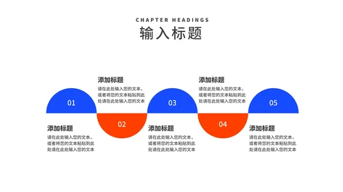 几何风毕业论文答辩汇报演讲PPT模板