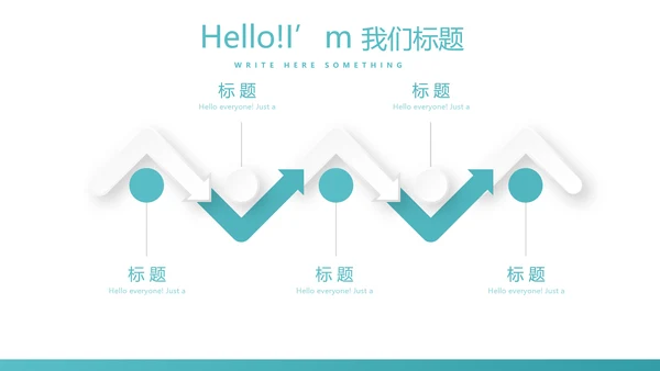 蓝色时尚医疗纠纷防范动态PPT