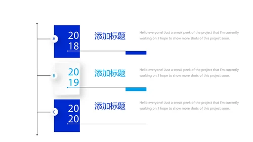 蓝色时尚牙科主题动态PPT