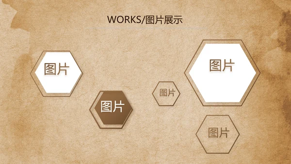 古香古色陕西兵马俑介绍宣传PPT