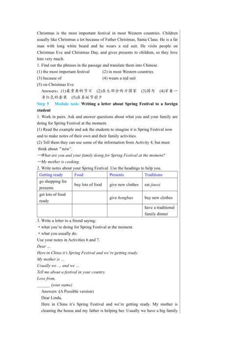 【轻松备课】外研版初中英语七年级上Module 10 Unit 3教学详案