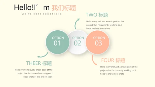 教育行业开题报告毕业答辩动态PPT