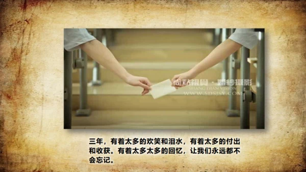 高校毕业季告别校园通用PPT相册模板