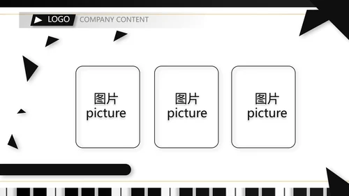 大气创意钢琴教学设计培训动态PPT