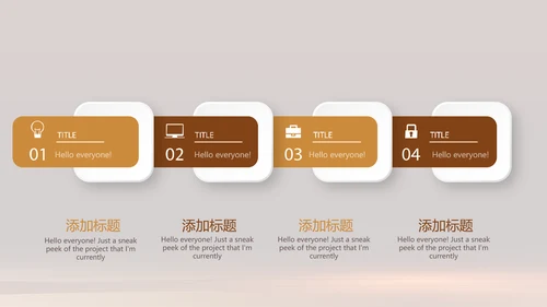 法律知识宣传动态PPT