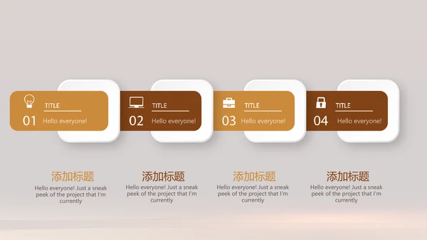 法律知识宣传动态PPT